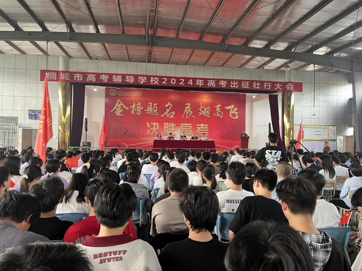 431a8e49cdf538fd8025e40bdf9d165