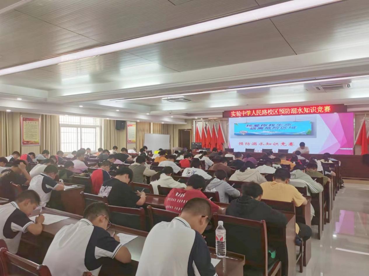 5a0679dfd58309f9068d03a4e653401