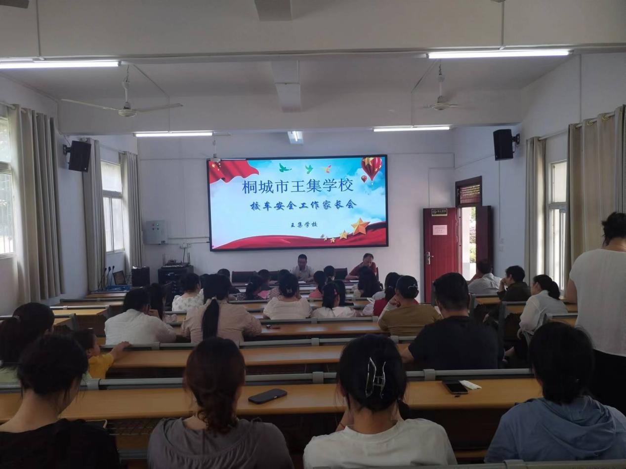 fcaeb395d1577bdbd39c80bd5deb0e5