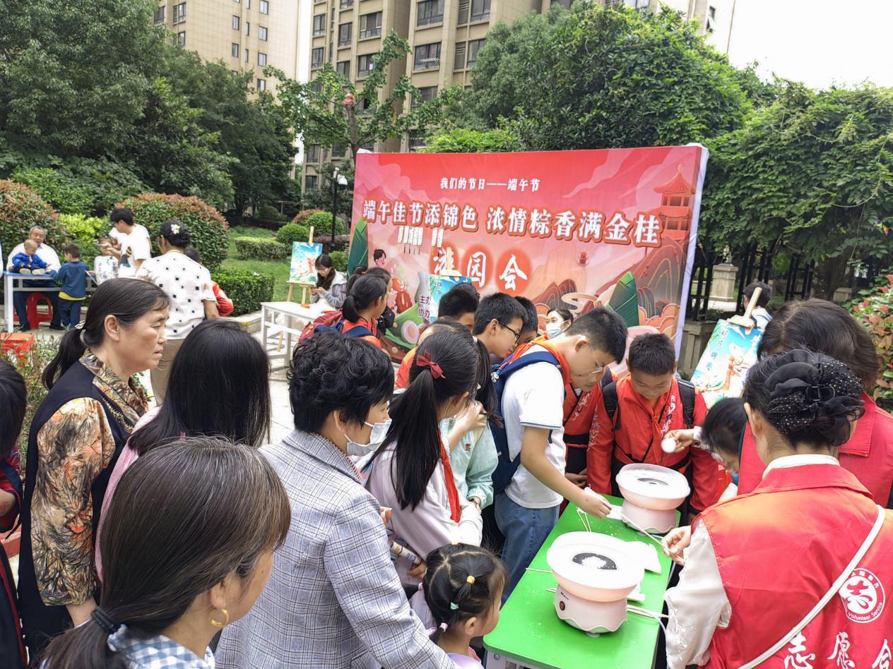 2024年6月6日下午16：30-17：30我们的节日-端午节 端午佳节添锦色 浓情粽香香满园 金桂游园会(17)