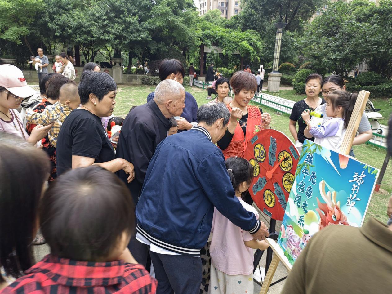 2024年6月6日下午16：30-17：30我们的节日-端午节 端午佳节添锦色 浓情粽香香满园 金桂游园会(20)