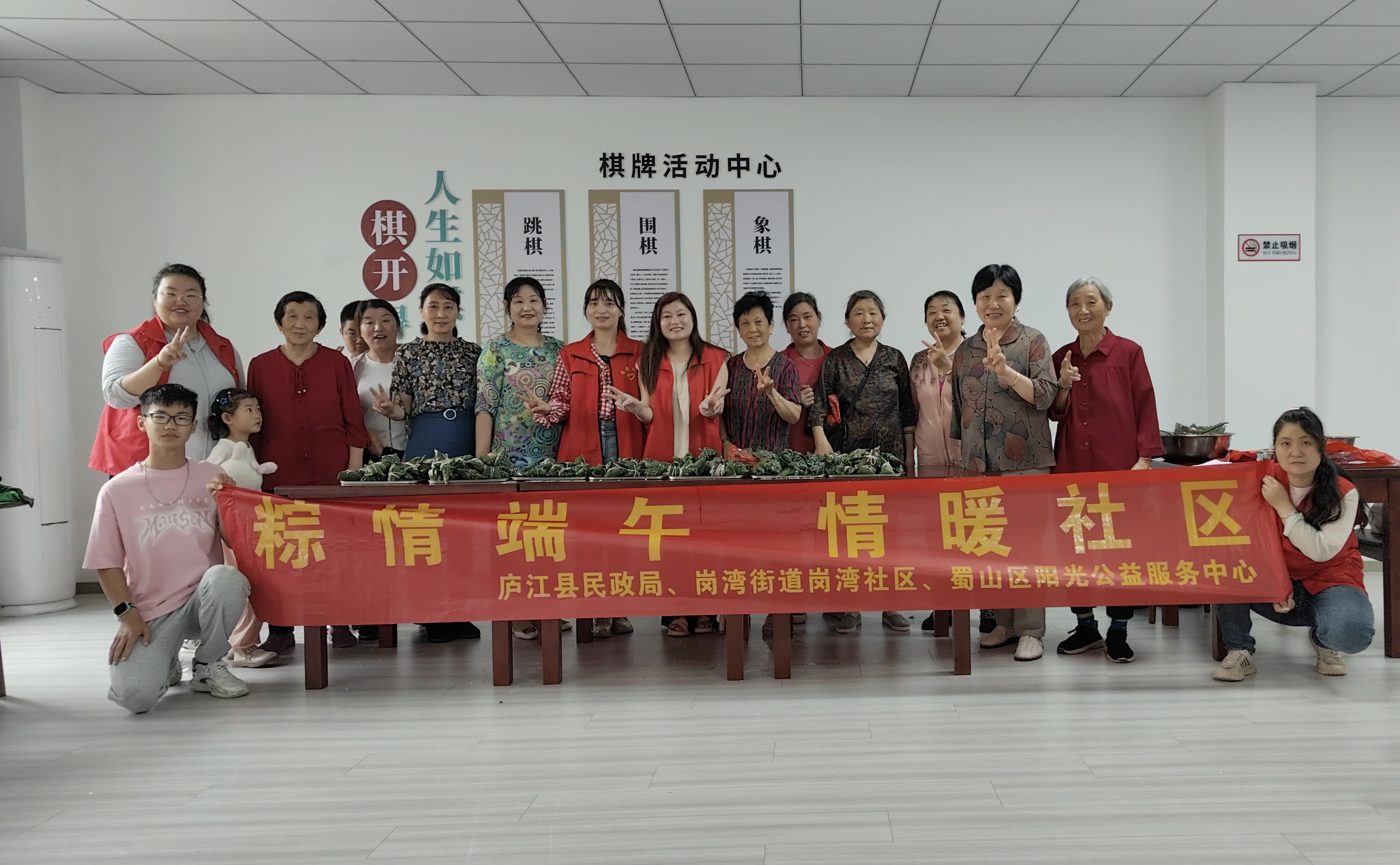 e4479d2e8516d62fdb5e52cdcbb36ee