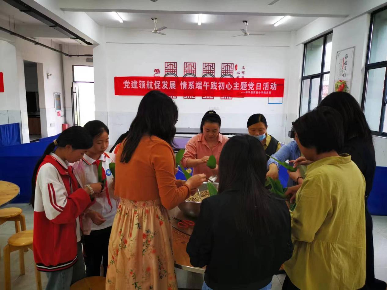 1884c4f807ec3734cee8fe248a8ef18