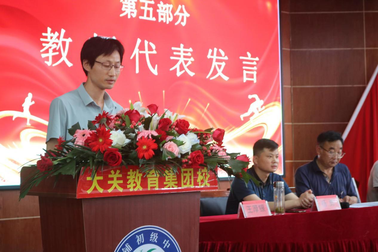 微信图片_20240612092539