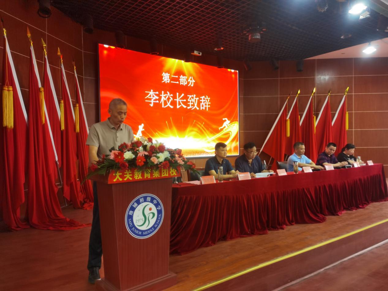 微信图片_20240612092526