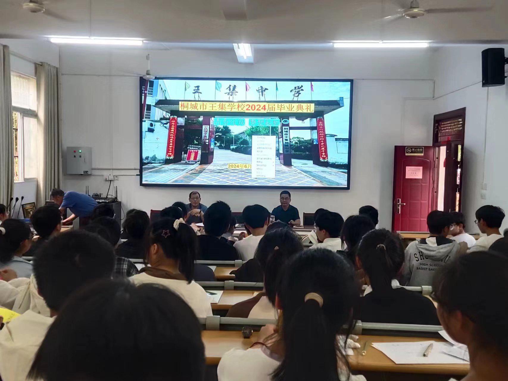 ec12c6108f6c5f8eb2b5f5a2c2d414c