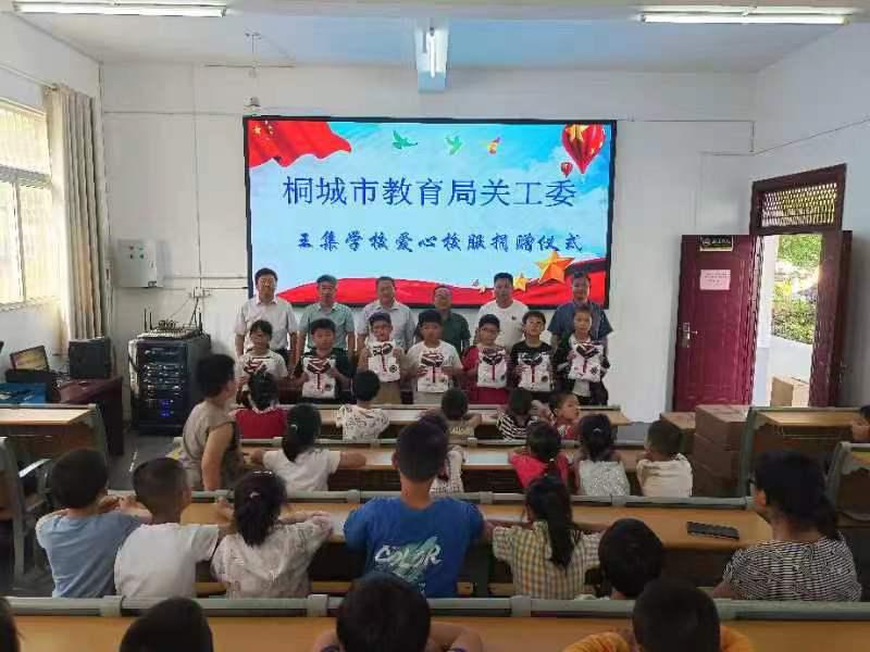 44d70db41bab4585658733939c41bd9