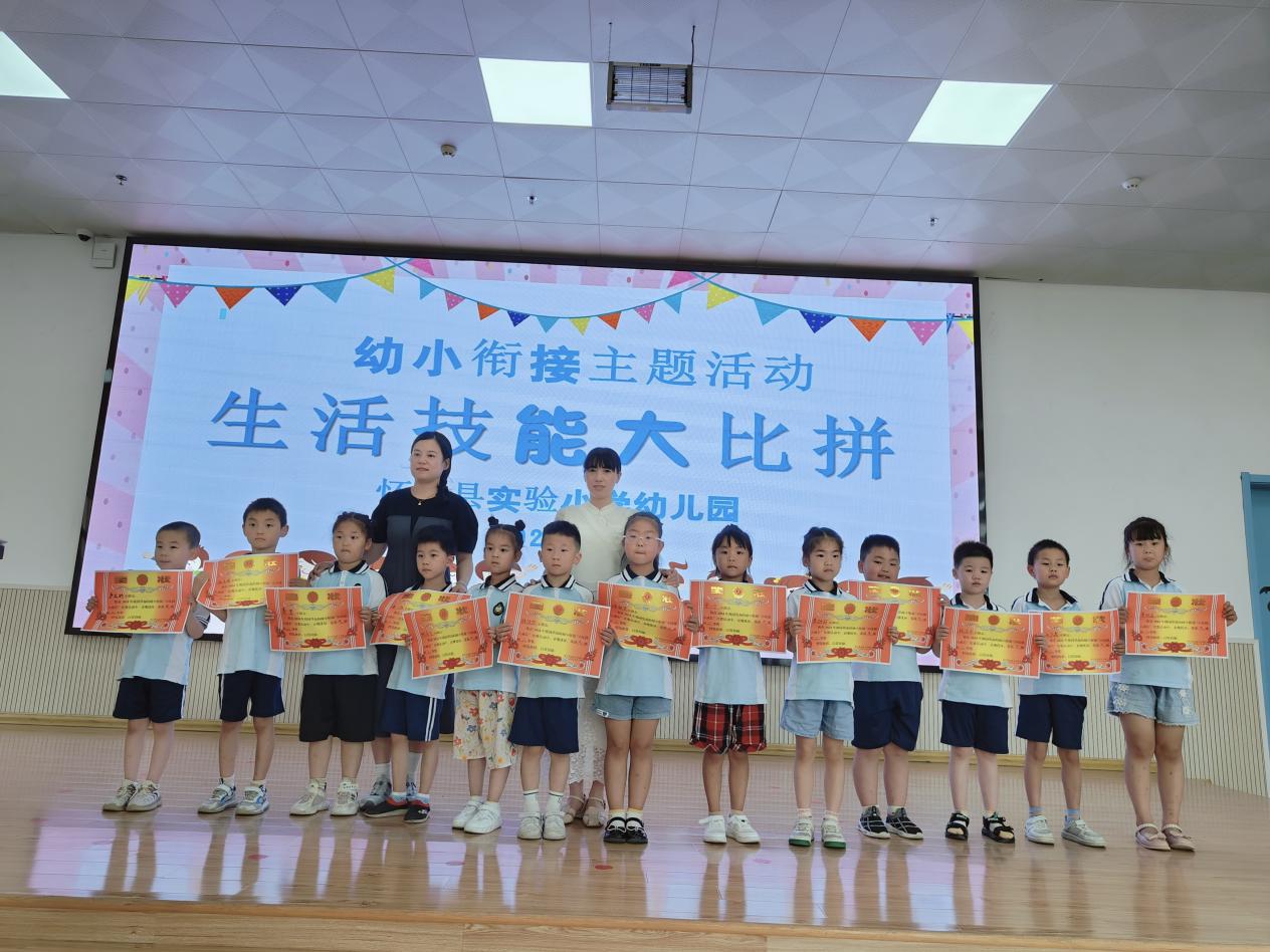 dcce5d1b9401d2809a34f7b131fce92