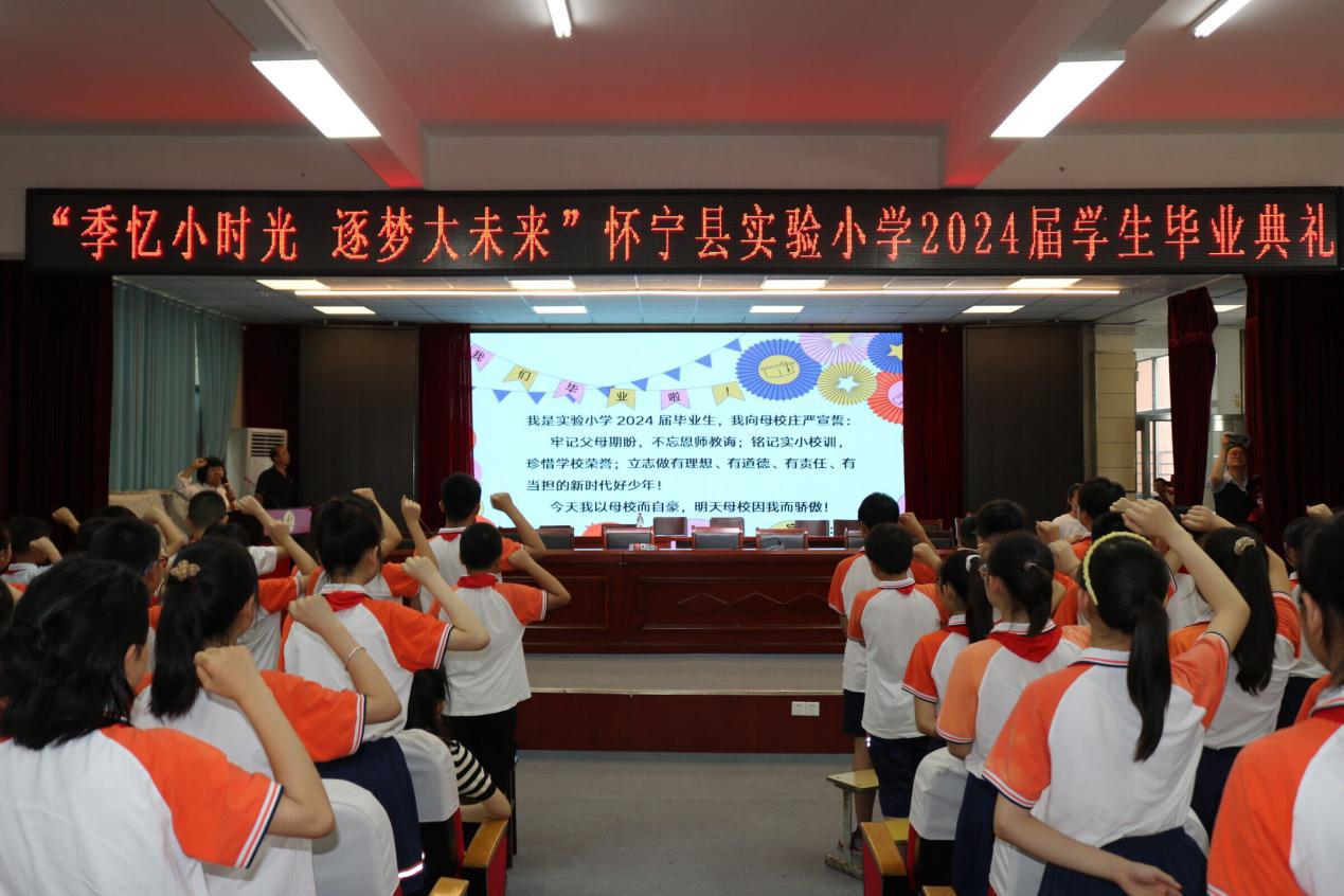 QQ图片20240618131957