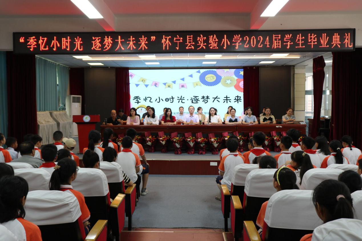 QQ图片20240618131716