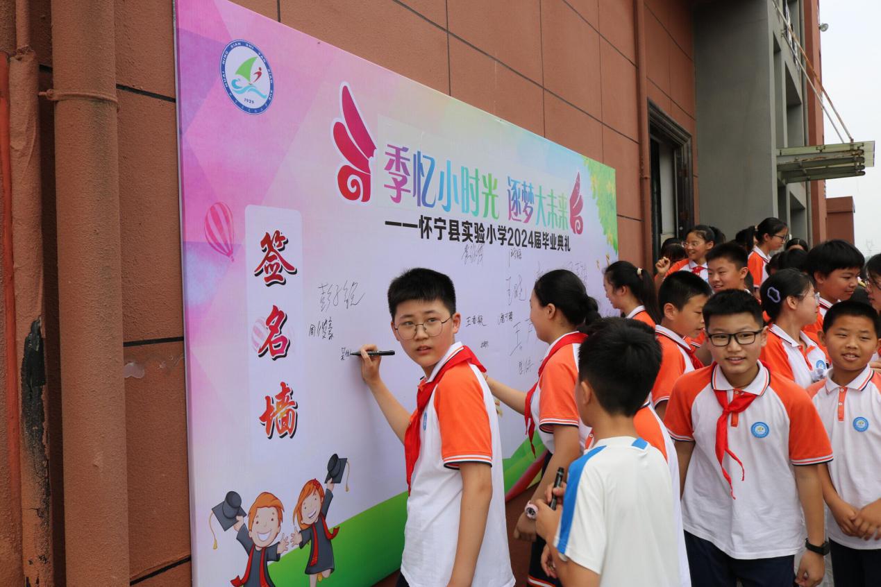 QQ图片20240618132041