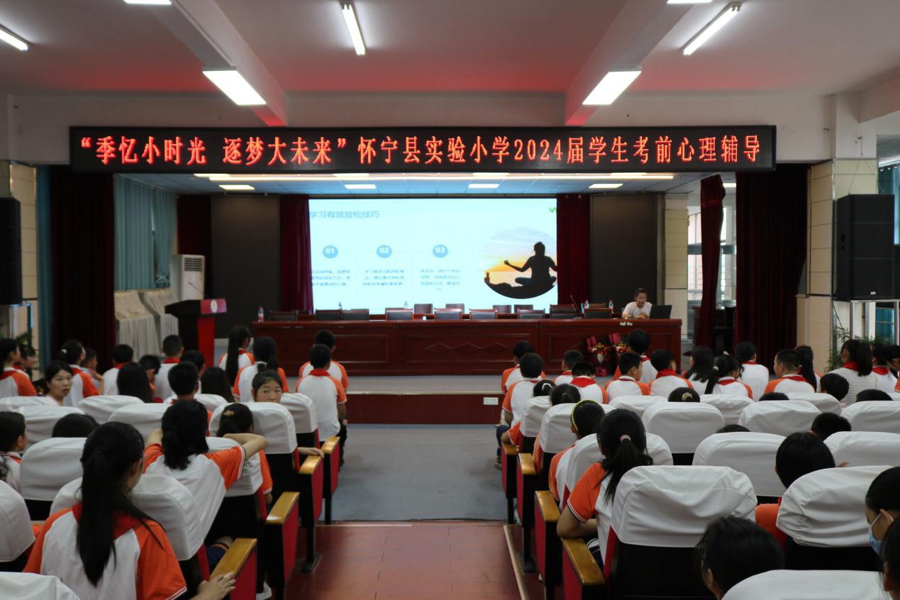 QQ图片20240618132018