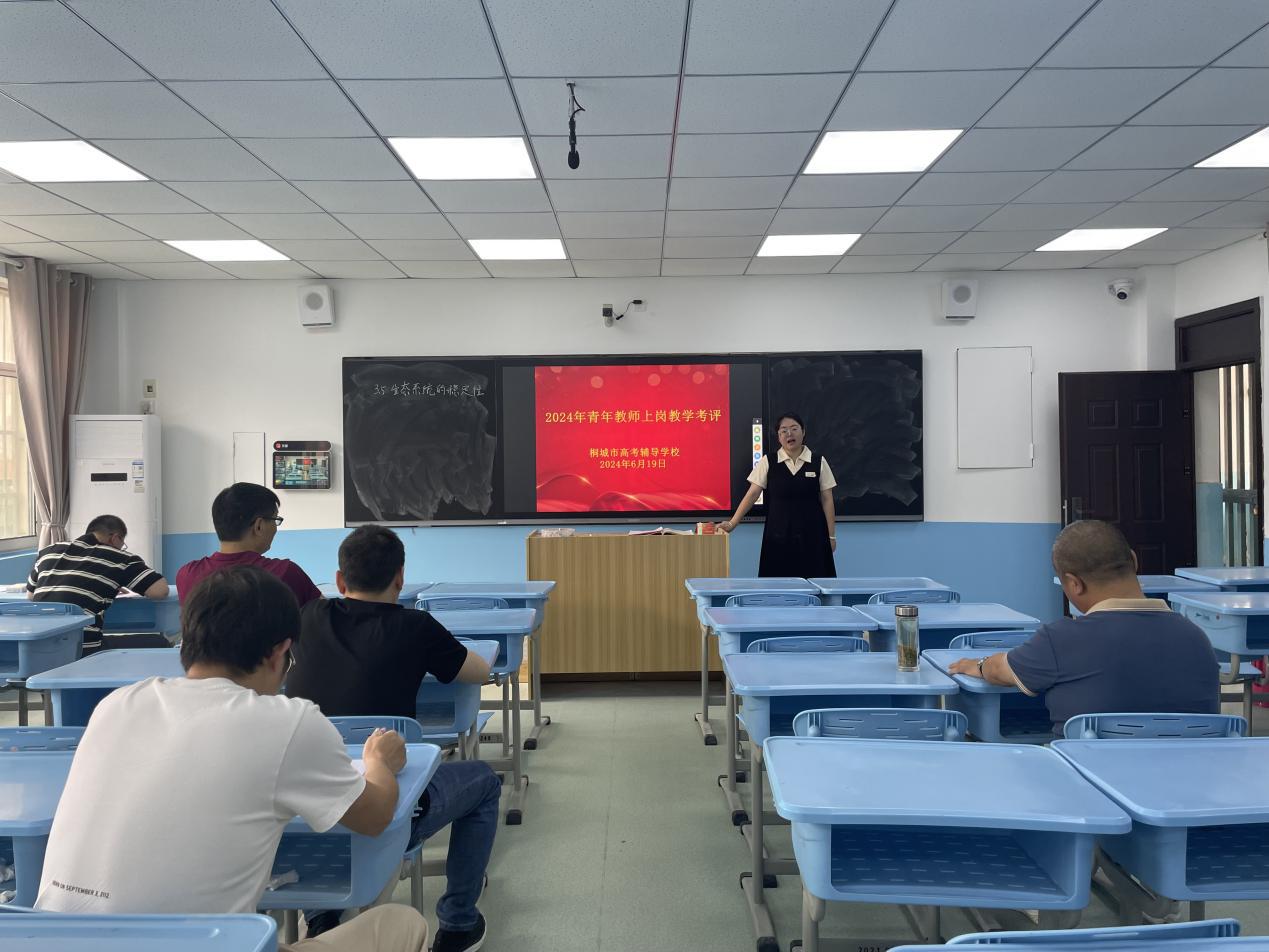 6644828826441d184c72571a6479450