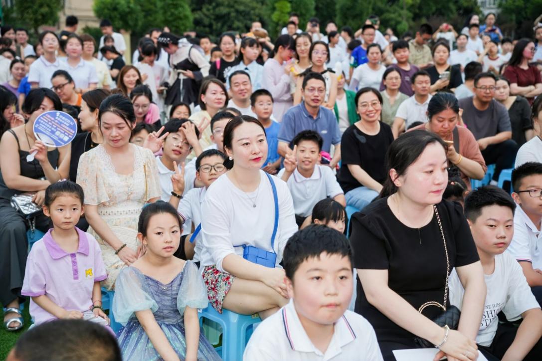 QQ图片20240625091049