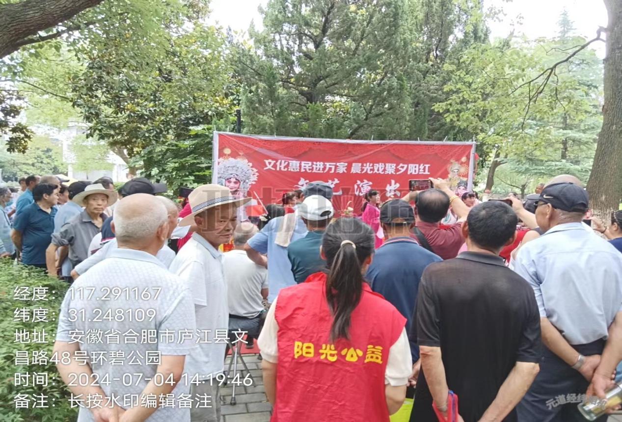 8a46314ced57b8e446da2e54de85de4