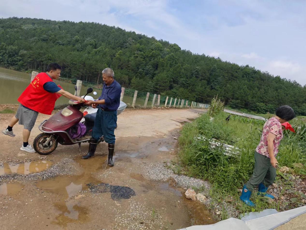 微信图片_20240708171146