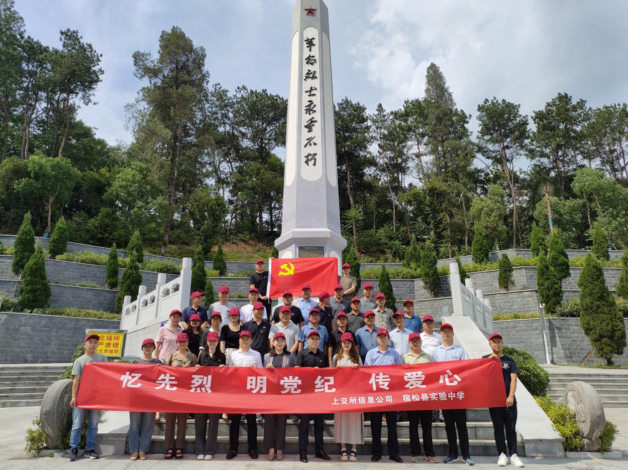 995390ba2895f23bf453001a75f46b8