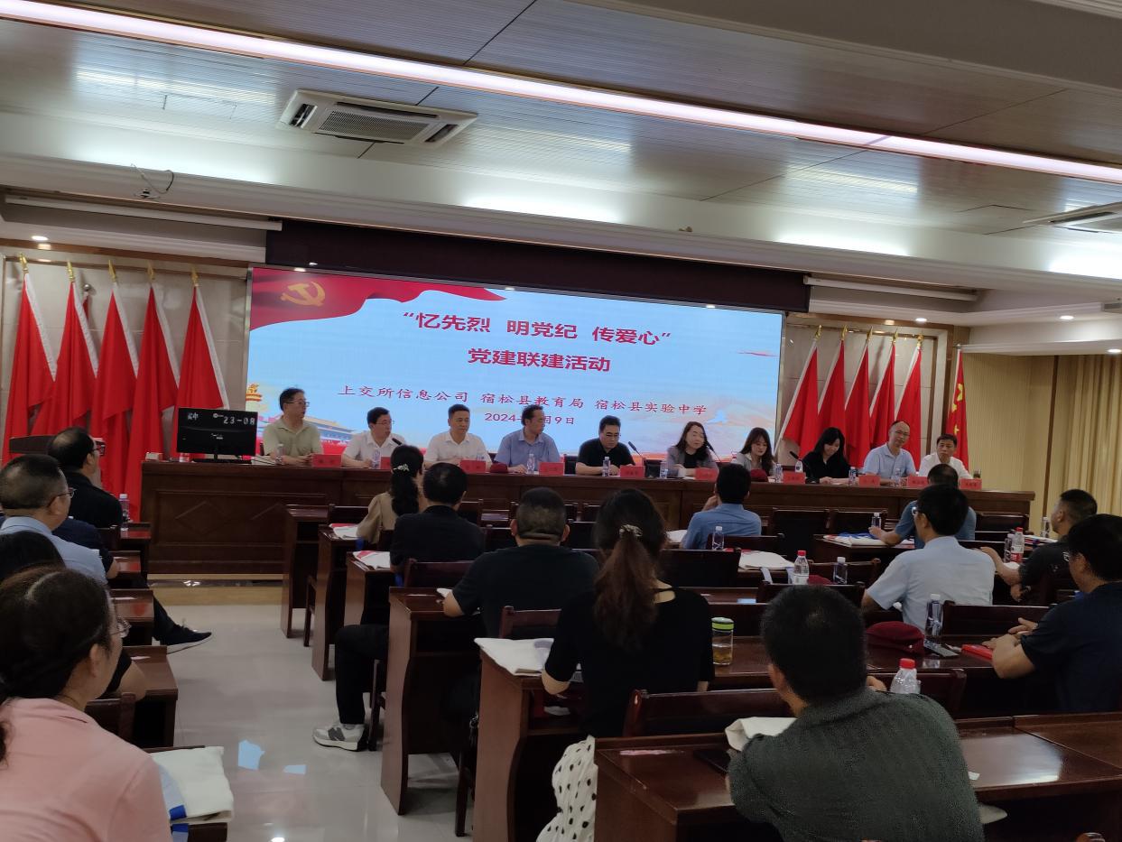 86d535adb037ba6c64b40e32a757a7c