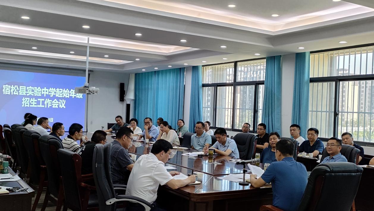 cf0d2ffe164c9086a9f87c23a3fec44