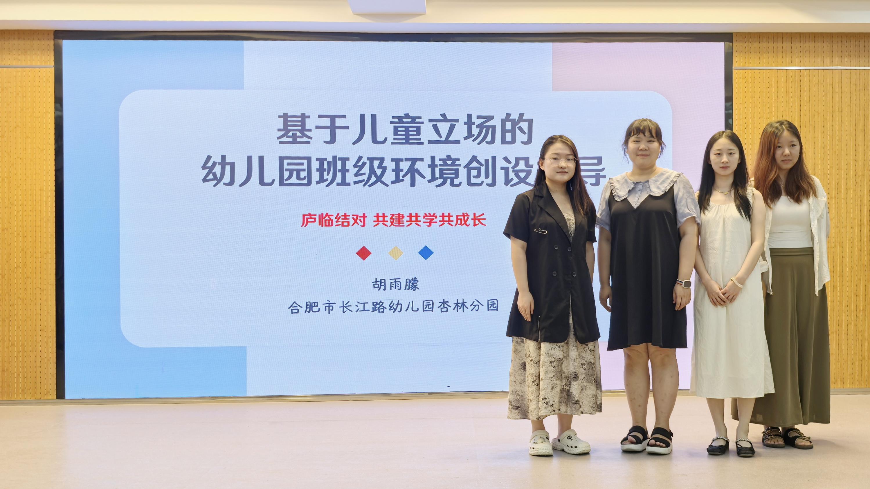微信图片_20240724203733