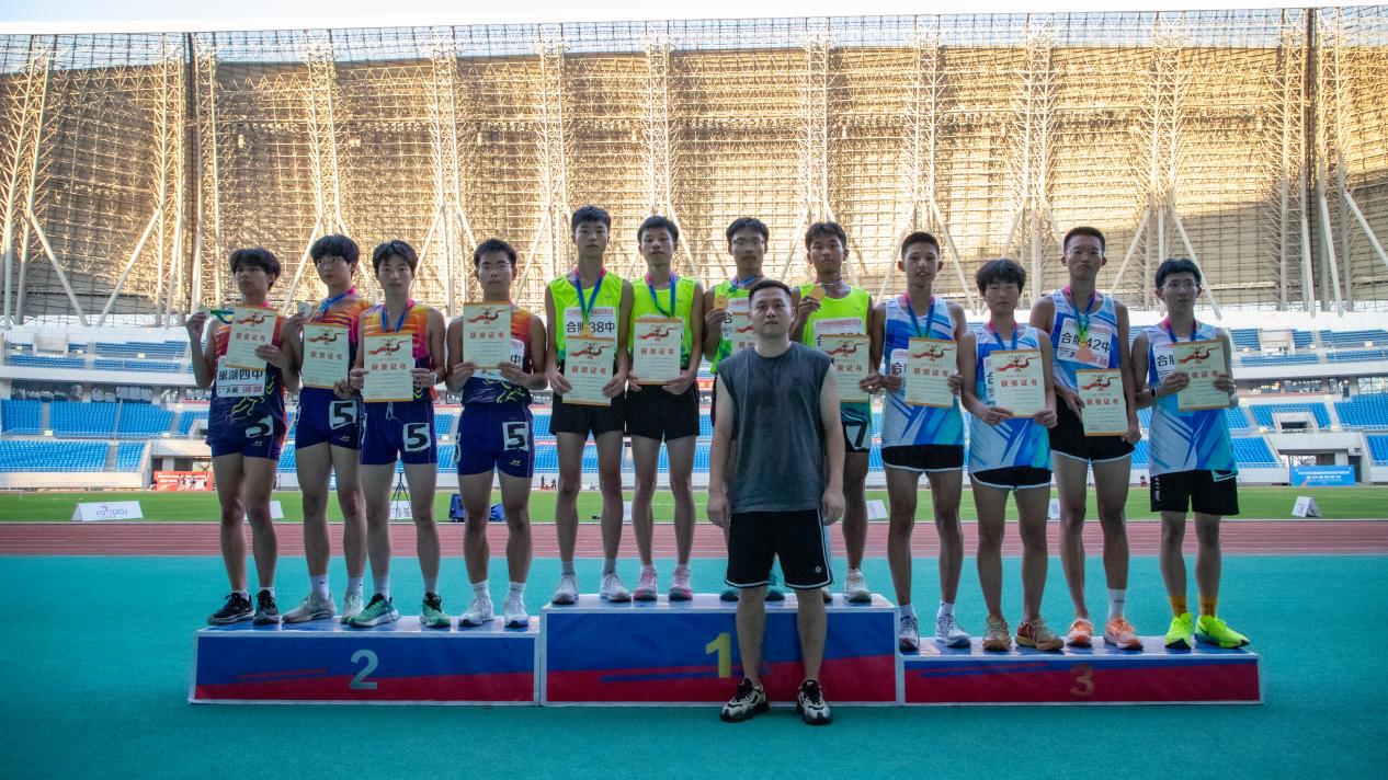 图片25（男子4×400米）