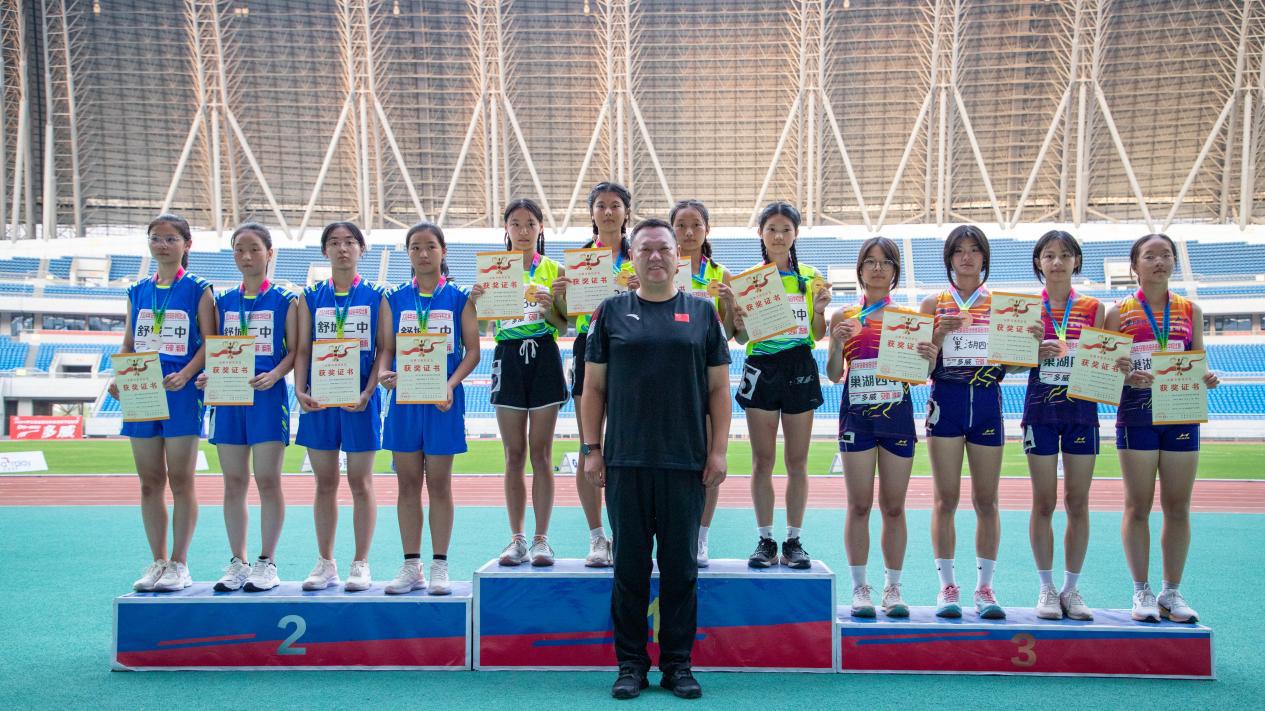 图片26（女子4×100米）