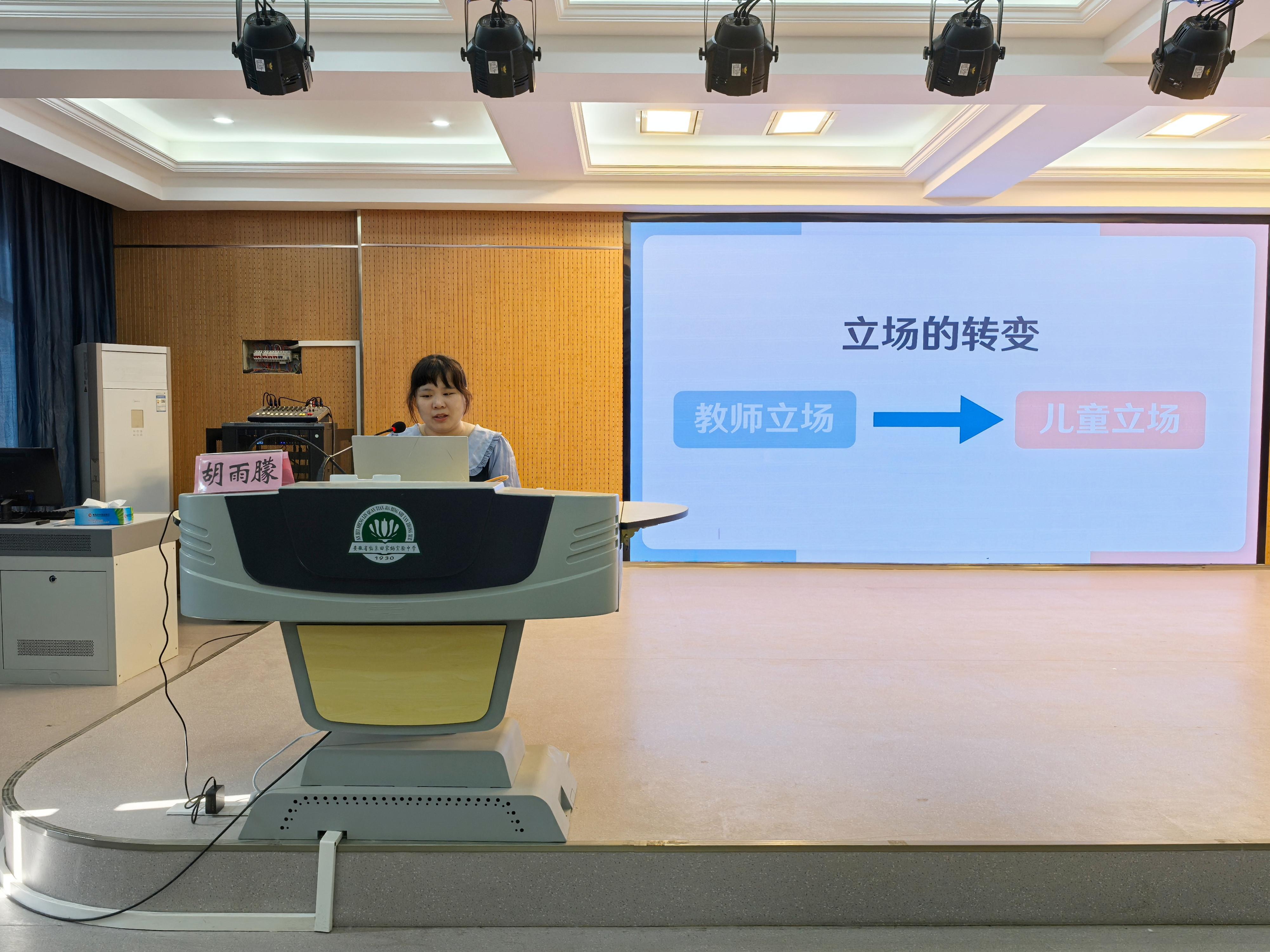 微信图片_20240724203609