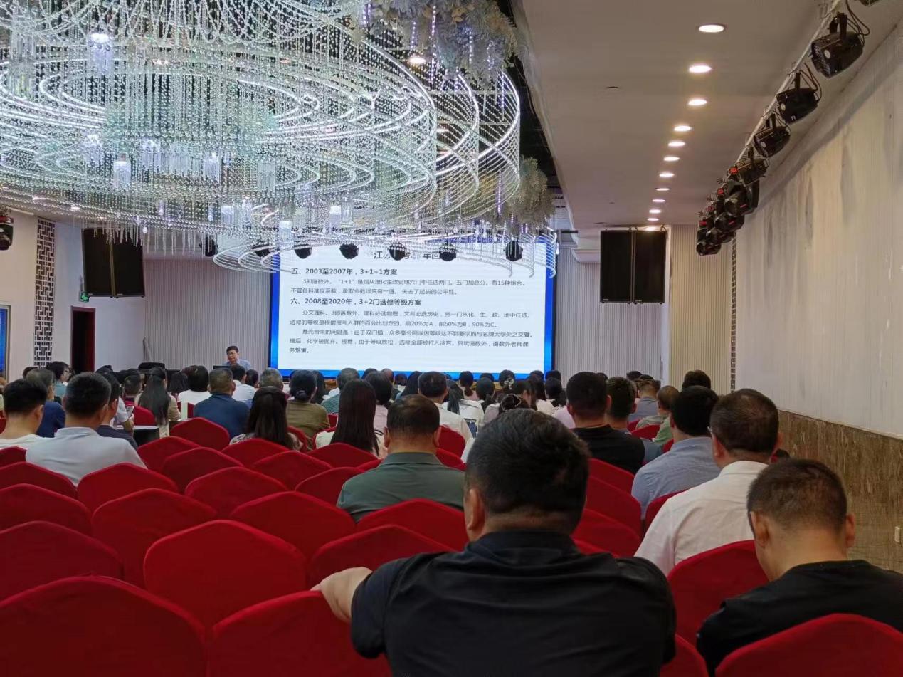 2b37bc7946e9eb5ba22fc7b6a6d393d