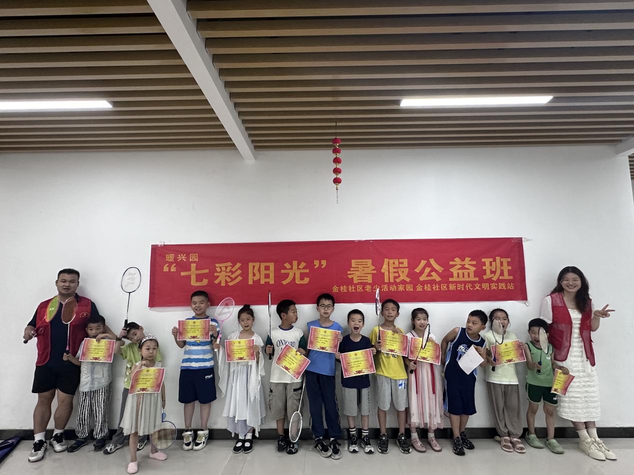 226a2699c3b3ff48c83ffc8d0909bea