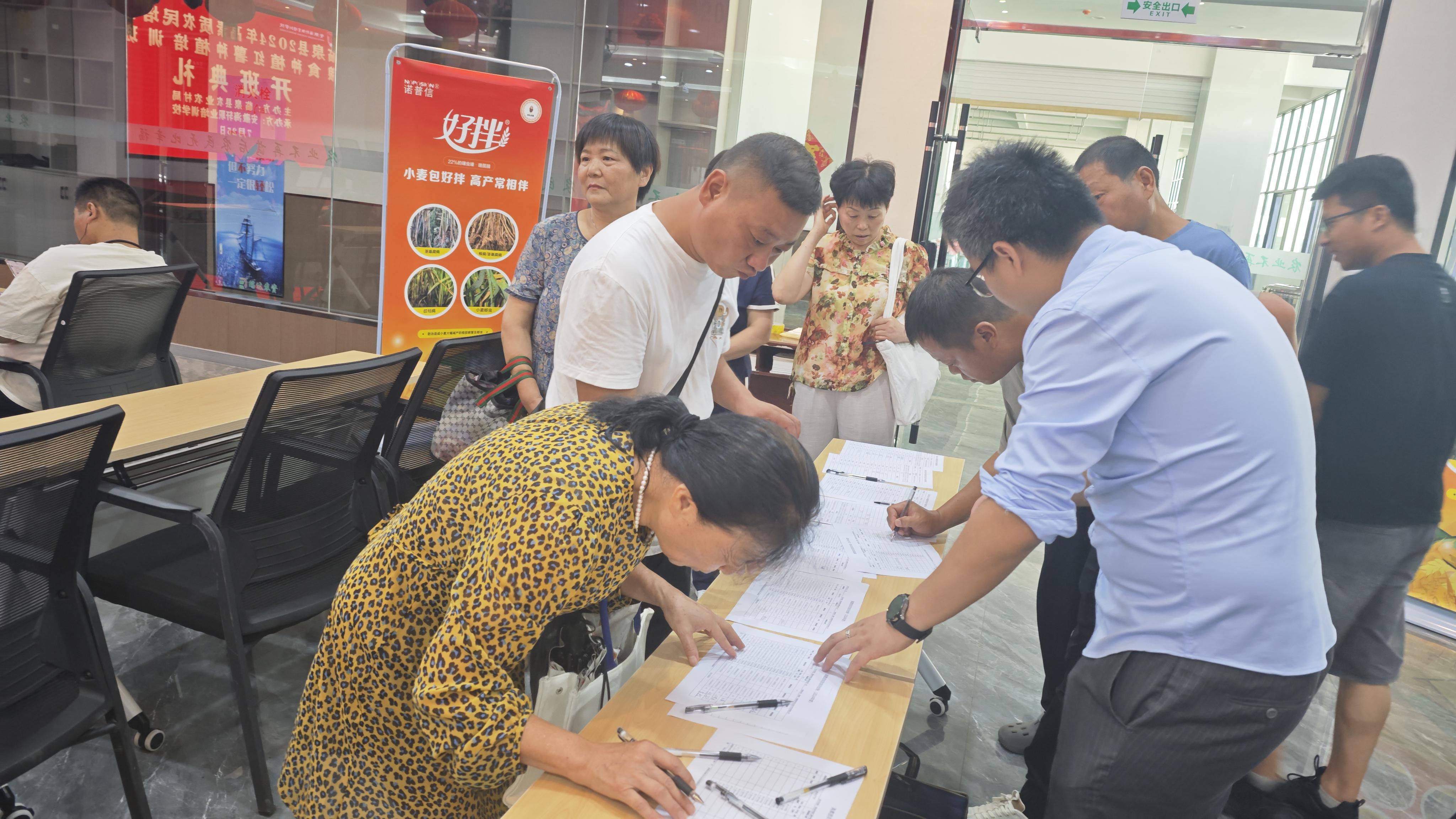 544e1310-a6ff-4507-a898-5fce9a9a1c67