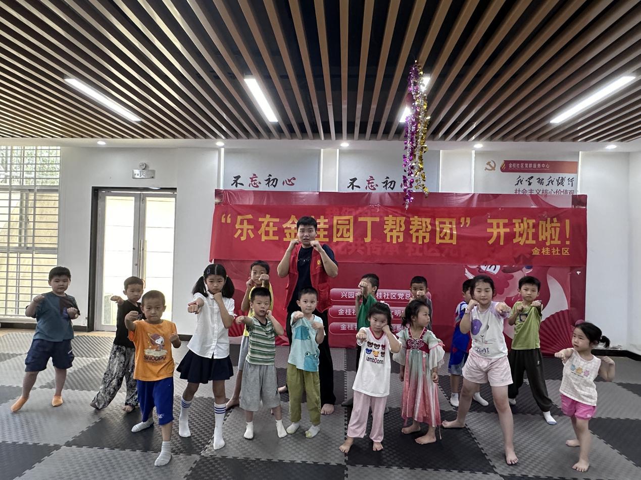 2024年7月22日上午10：00-11：00非遗学堂第4次课 (1)