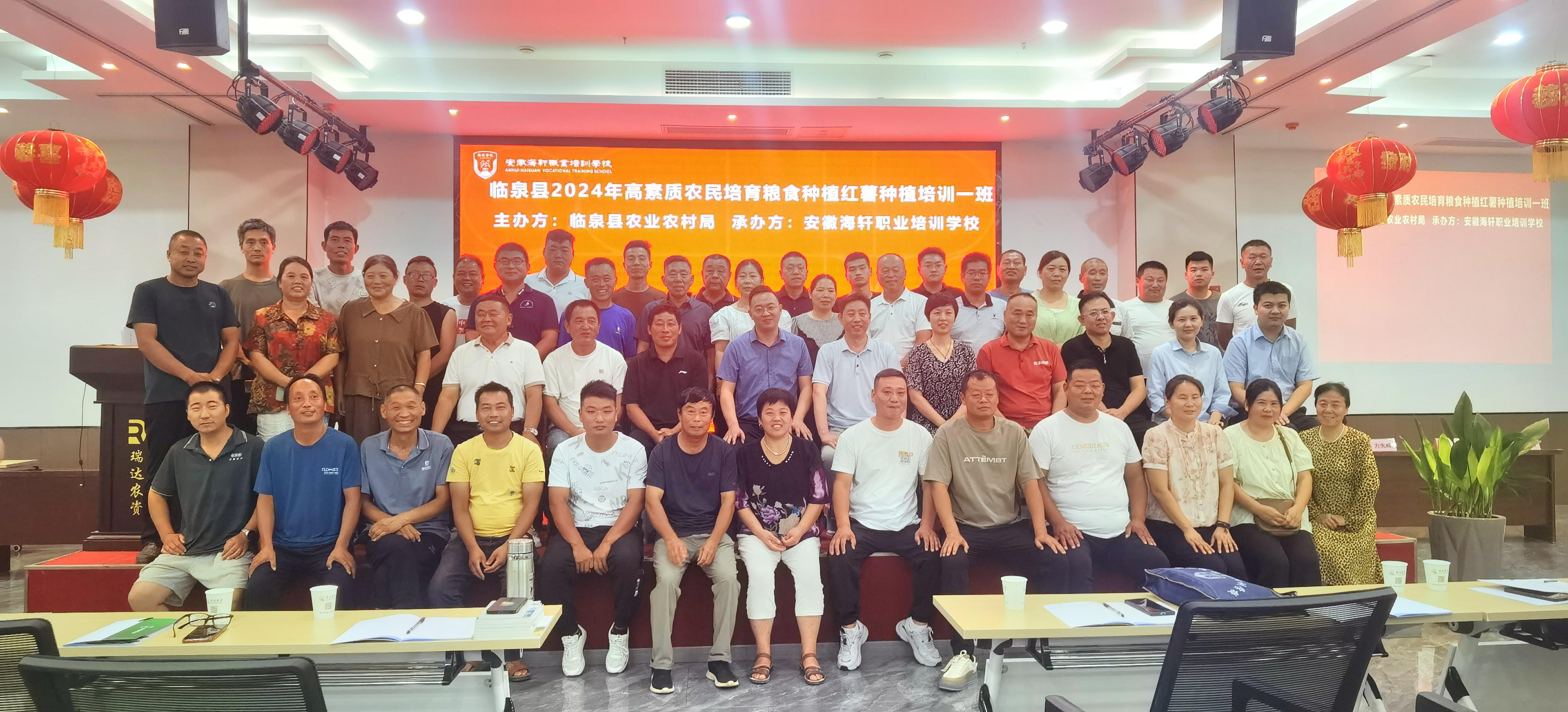 7ef09340-3bd1-4ca4-94f7-112adca28742