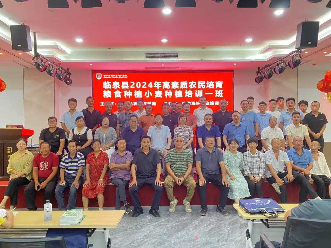 6a2a41af2146872d40dc2c674a31a86a