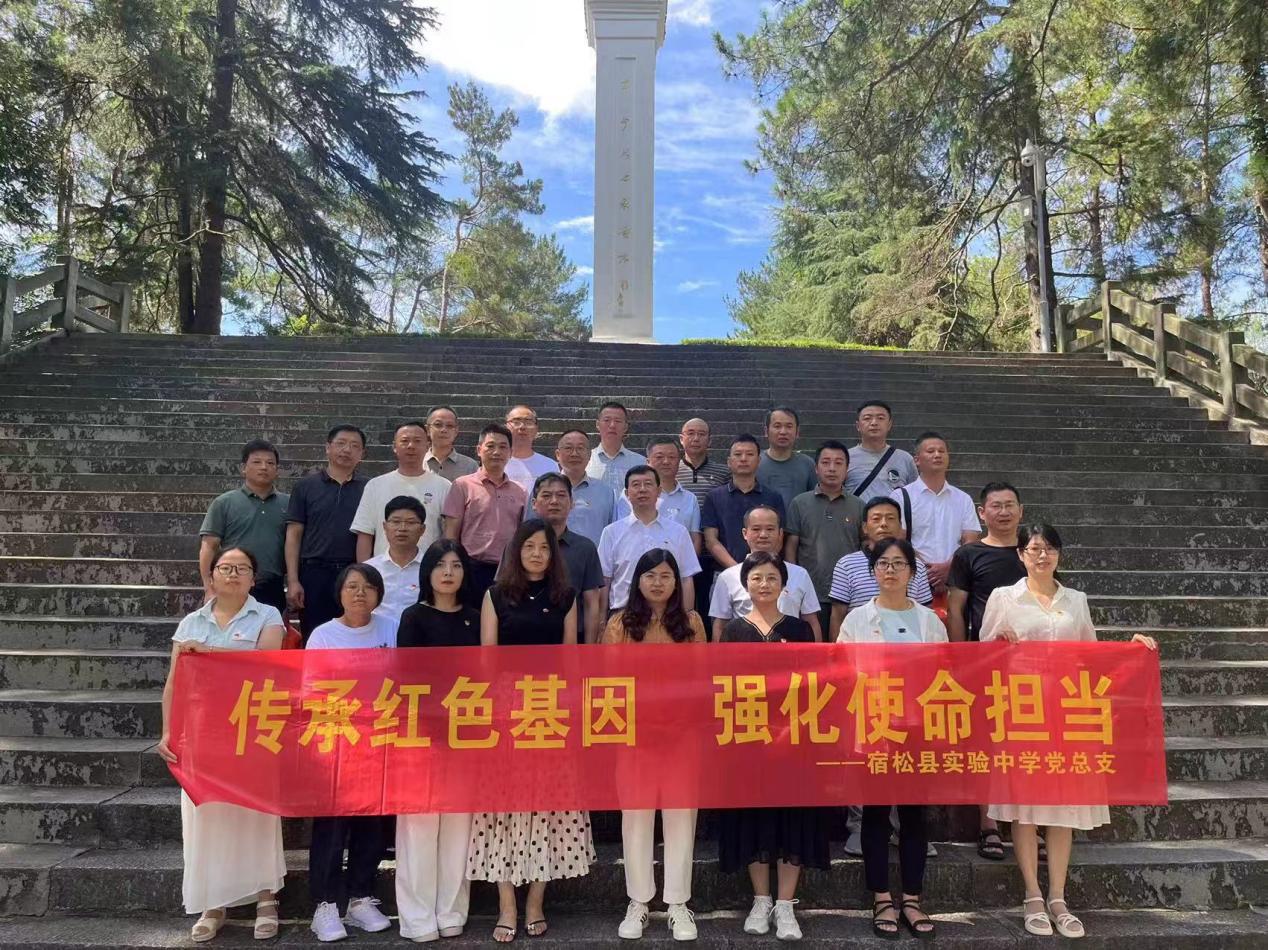 53d472f451bbfdc90a66da526f9a9c3