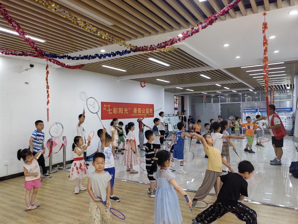 2024年7月3日在上午10：00-11：30少儿羽毛球第一次课 (5)