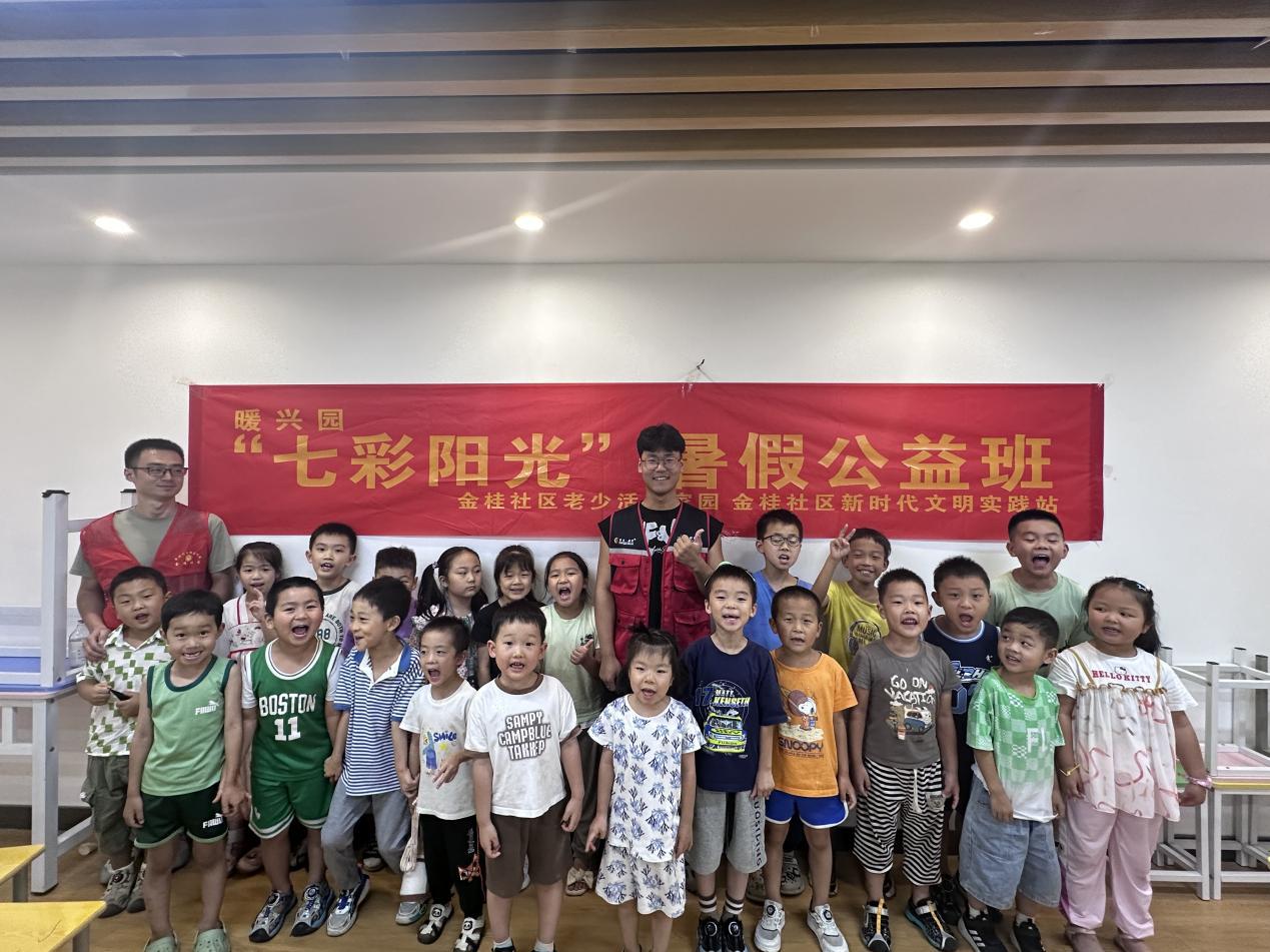 2024年7月26日下午14：30-16：00科普小实验第4次课 (8)