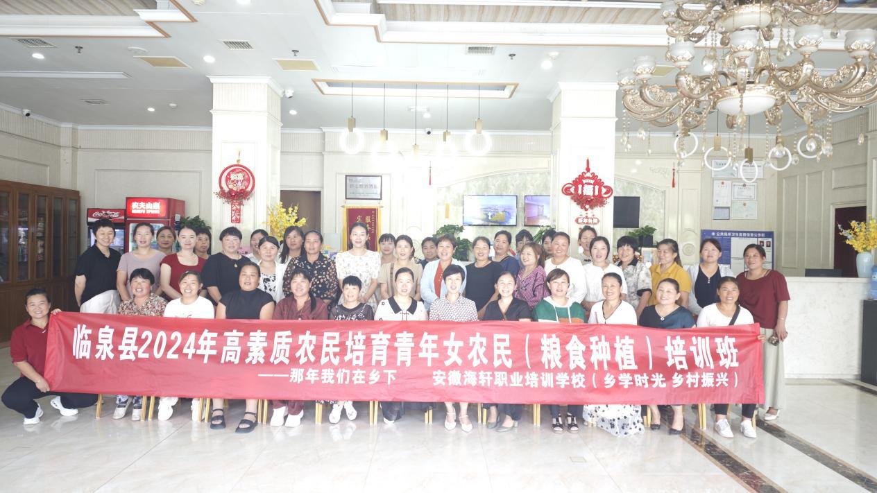 8272f918-fac5-4304-82c0-a8d568a0291e