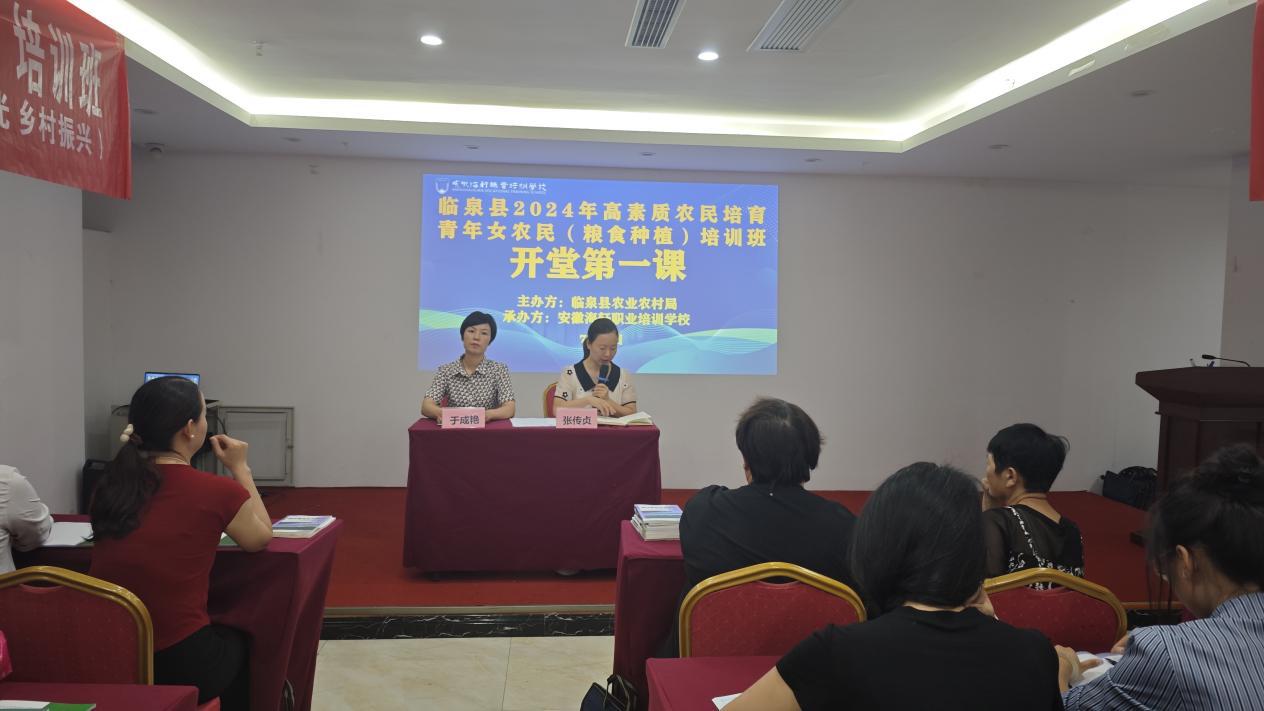 b9b08cc3-bb70-4299-a707-bd4f652f68ab