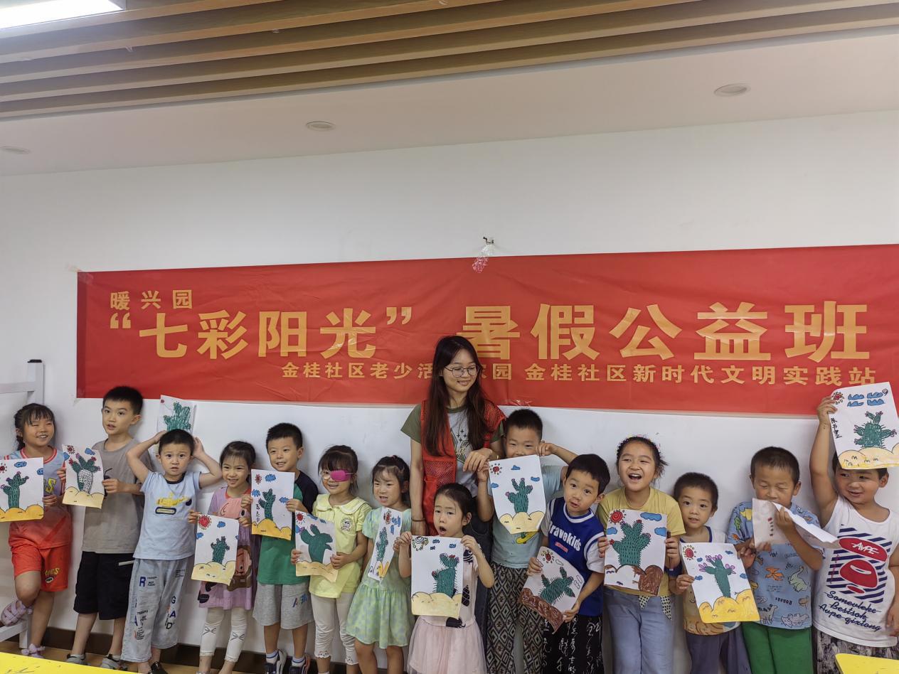 2024年7月25日在上午9：00-10：30少儿绘画第4次课 (5)