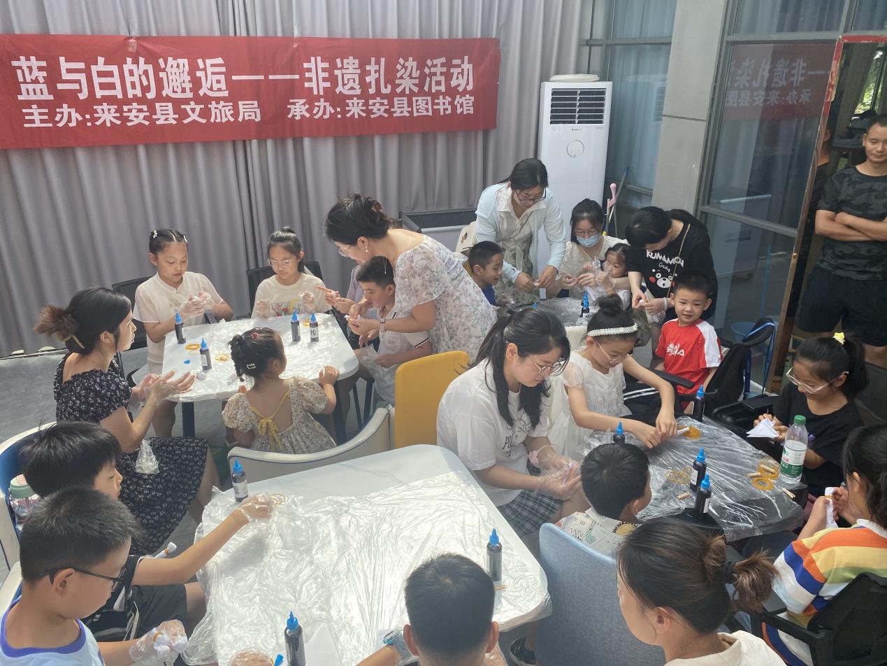 C:/Users/EDY/Desktop/媒体报道/图书馆/来安县图书馆/【省级】7.20夏日非遗风：来安县图书馆开展扎染文化体验活动/微信图片_20240722095643.jpg微信图片_20240722095643