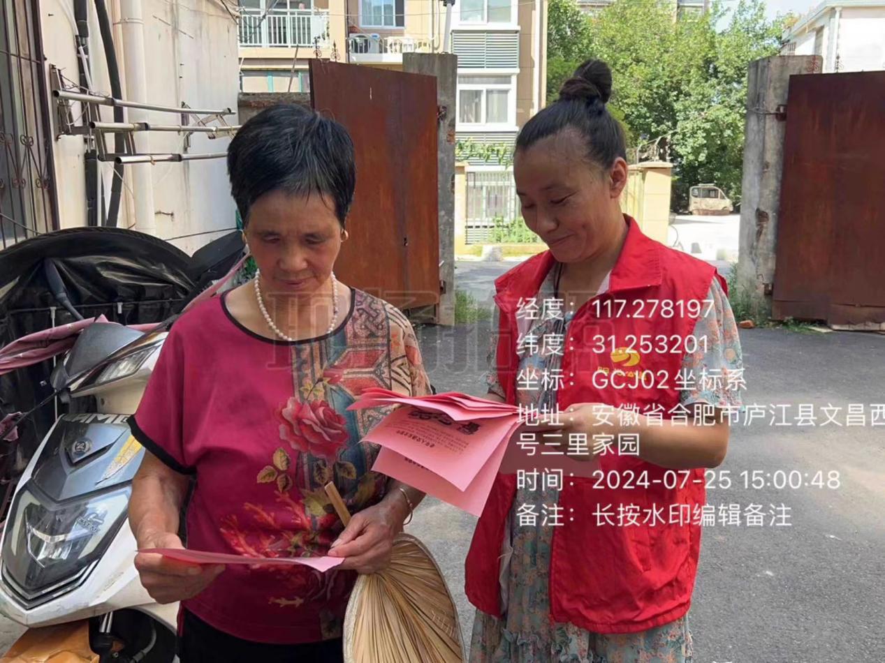 704364581f2d47938bdbc3691dd943d