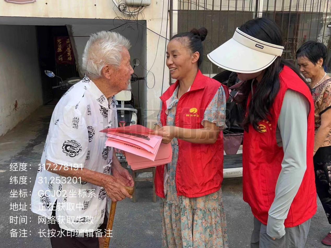 e7b4ebe620577334f2cae1fa6988655