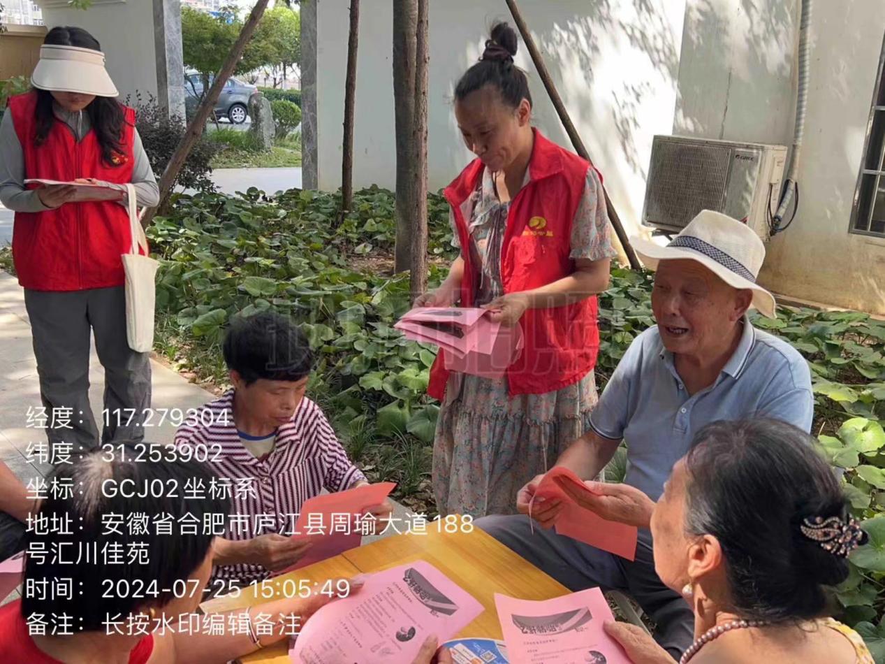 298b3618b9354569d473995ff3d80ba