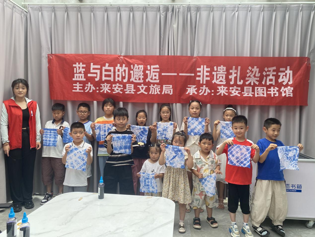 微信图片_20240722095758