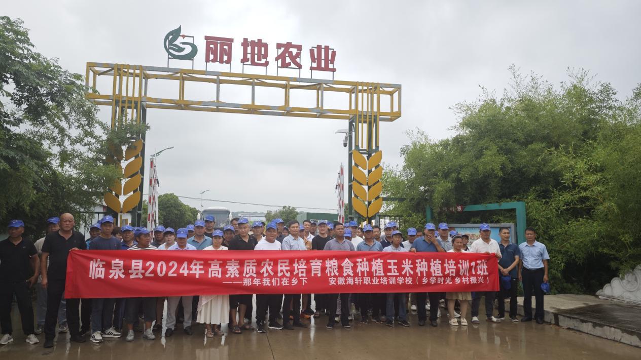 bbefa0f4-d90d-4ddb-8f6f-4531c394f77f