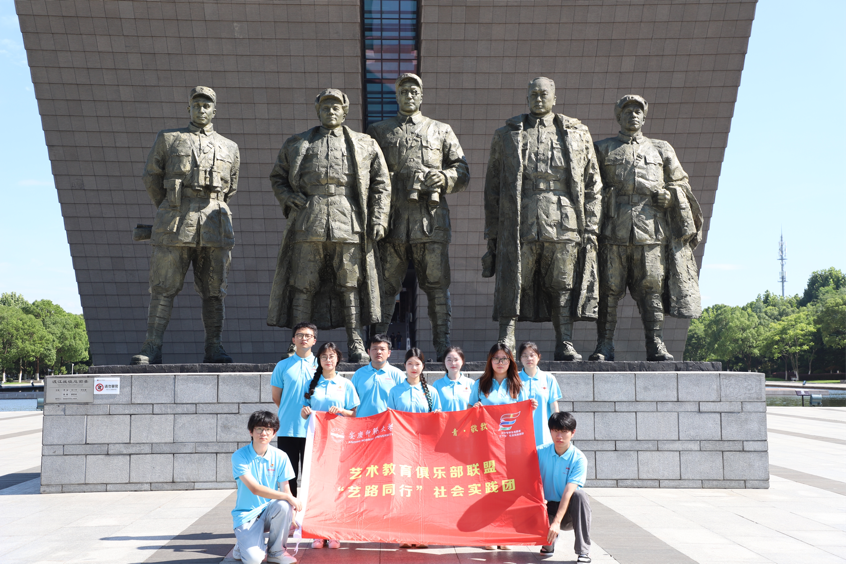 2024-07-29 09:53:02.314000