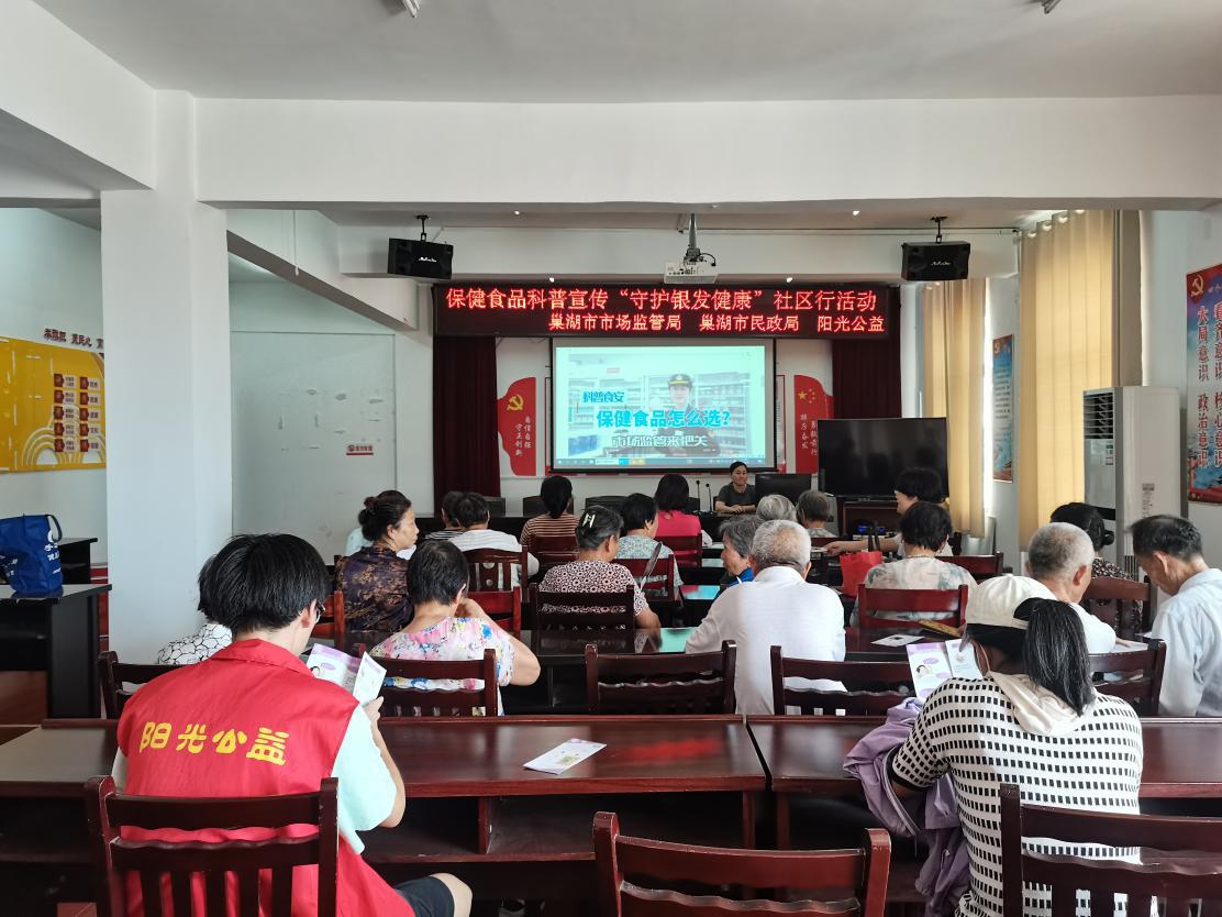 49c11e61ae69519e828fefe6d21681b