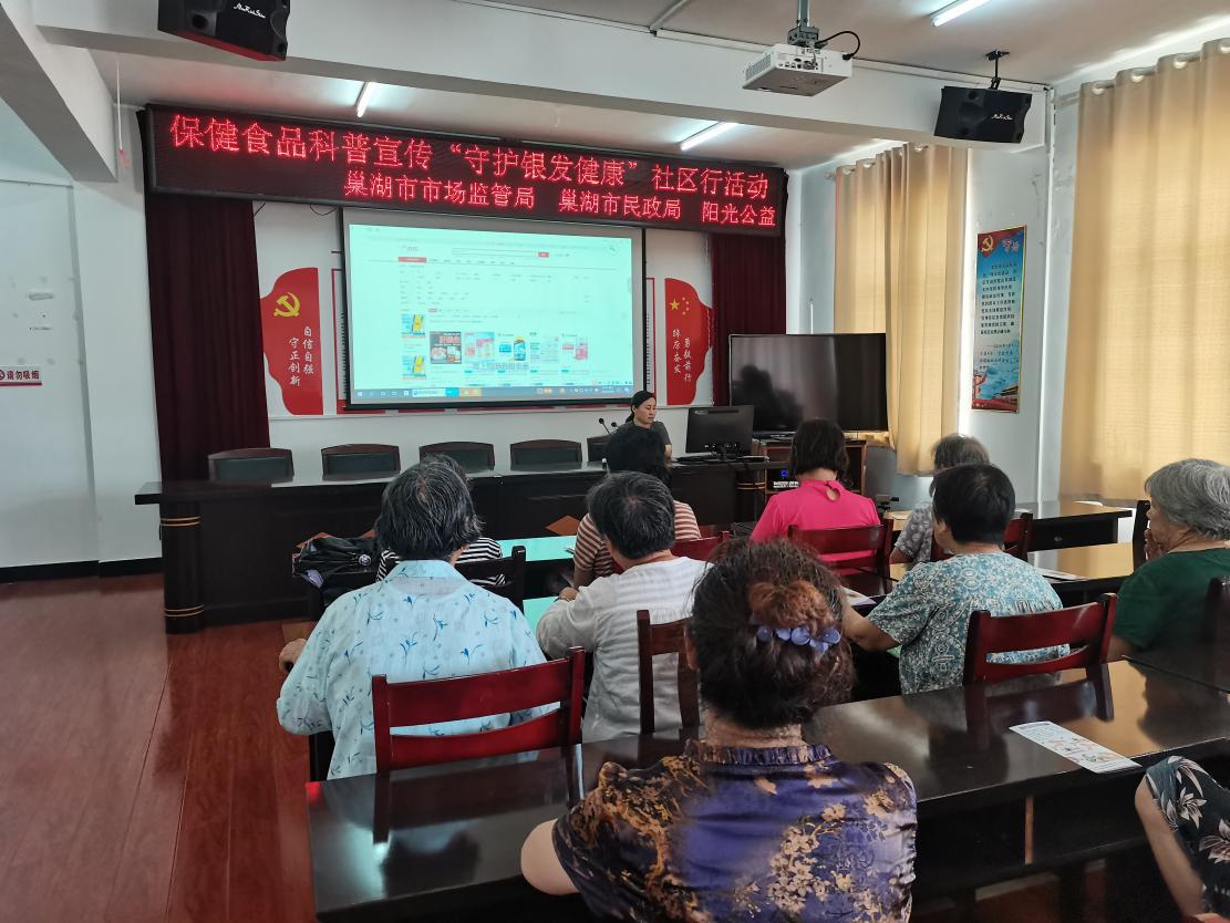 b430accef6240053e9ad46a99906468