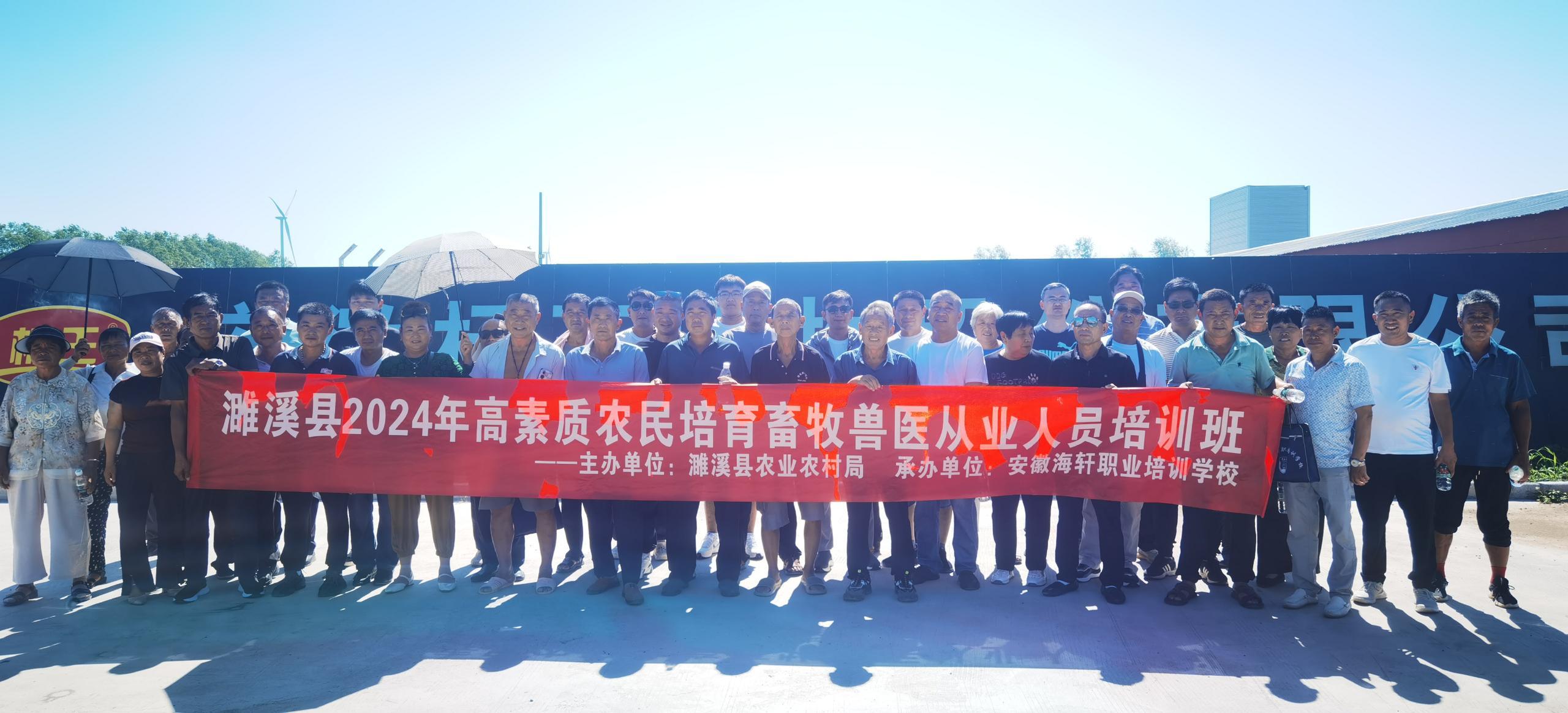 f2ee9ee217a87c1e968f990b026f7a5e_compress