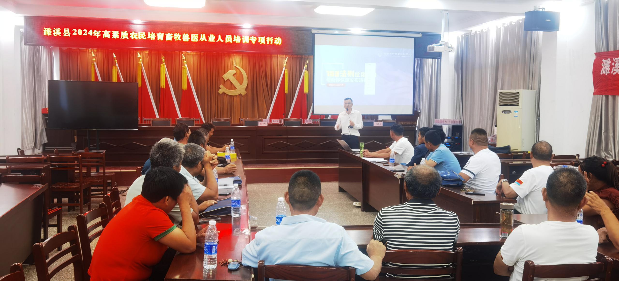 a9c20e70b054de4b61072d0efc93dee8_compress